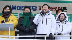 야3당, 새해 초 장외홍보전 통해 ‘연동형 비례제’ 도입 총력