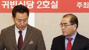 오세훈 “핵무기 굳히기 들어간 신년사…모두 北 의도대로”
