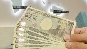 엔화, 미국 장기금리 저하에 1달러=109엔대 중반 상승 출발