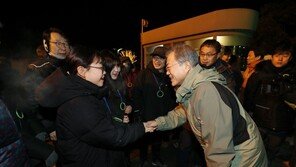 文대통령, ﻿중소기업중앙회서 신년회 개최…이재용·최태원·구광모 등 참석