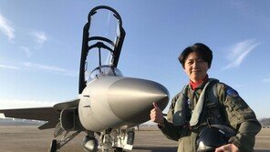공군 개발시험비행조종사 ‘금녀의 벽’ 허물다…첫 여성 선발