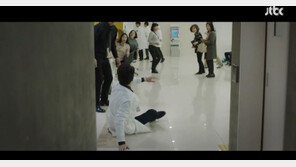 강북삼성병원 임세원 사망, ‘SKY캐슬’에 비난 폭주…누리꾼 “모방 범죄”