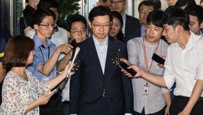 특검 출석 김경수 지사 폭행했던 ‘50대 유튜버’ 재판에