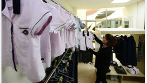 ‘교복 1벌에 28만원’…교복브랜드 3곳 입찰 담합 첫 적발