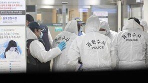 경찰 “임세원 교수 살해범 계획살인에 무게…그럼 심신미약 No” 