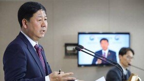 기재부, 신재민 고발…“공익성 여부 떠나 국정 운영에 차질”