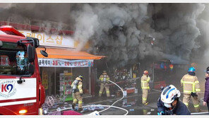 원주 중앙시장 화재, 대응 2단계로 상향…소방당국 “아직 인명피해 無”
