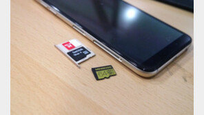 [IT애정남] 스마트폰 앱 설치 공간이 부족해요. 어떻게 하죠?