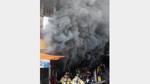 원주 중앙시장 화재, 대응 2단계 총력 대응 성과 …“잔불 정리 중”