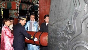 ‘서울시 명예시민’ 벤츠코리아 사장, ‘제야의 종’ 타종행사 참여