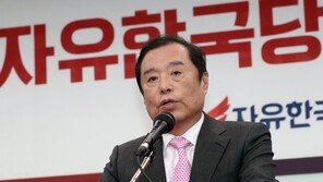 김병준 “여전히 우리당에 대한 시선 곱지 않아, 추스려 가야”