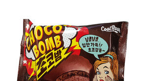 세븐일레븐, 초콜릿 매니아 위한 아이스크림 초코밤 출시