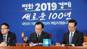 ‘3·1혁명’ 드라이브 거는 민주당 의도는…건국절 차단 전략?