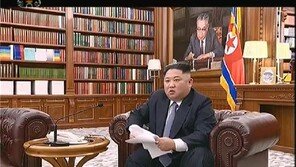 전문가들 “김정은, 사전제작 과정까지 공개하며 소파 신년사 택한 이유는…”