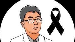 “진료실 살인 막을 사회적기구 만들자”…의사협회, 설립 추진