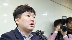 신재민 기자회견 “차영환 당시 靑 비서관이 국채 관련 보도자료 취소 요구”