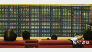 새해부터 ‘휘청’…한국 경제 영향 줄 ‘세계경제 5대 리스크’ 보니