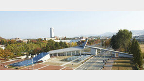 영남대, 강사 200여명 해고 통보…전체 강사의 3분의 1