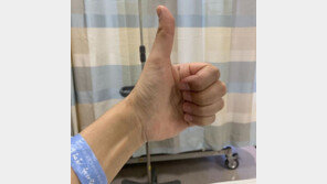 허지웅 “머리털만 빠지는 줄 알았는데 아기가 됨” 투병 근황 공개