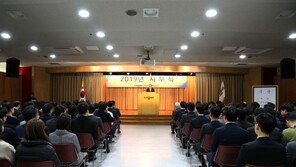 일동제약그룹, 새해 ‘고객가치 중심 혁신·도약’ 강조