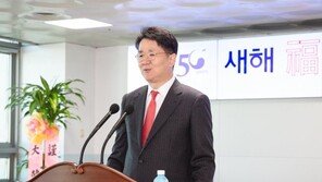 조원태 대한항공 사장 “감사와 소통으로 소명 다할 것”