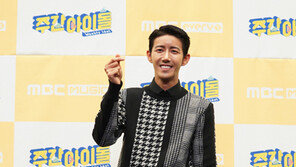 황광희 “군대서 ‘예능 훈련’ 받은 줄 알았다네요”