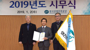 영진전문대, 해외 취업 성과 ‘국무총리상’