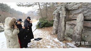 천불천탑에 비는 새해 소원