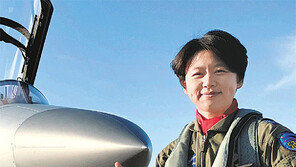 공군 女조종사 “KFX 시험비행 임무 완수할것”… ‘여성 1호 테스트 파일럿’ 정다정 대위