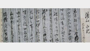 정적에 손 내민 정조, 진보세력 견제하며 정국주도 시도