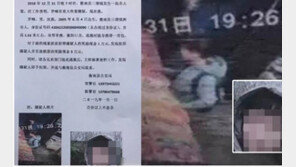 말다툼 끝에…망치로 부모 때려죽인 13세 소년