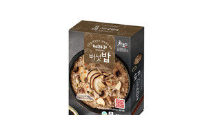마타리 푸드, 가정간편식 ‘천보인 마타리 버섯밥’ 출시