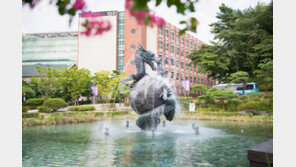 중앙대학교 평생교육원(서울), 주중학사과정 모집