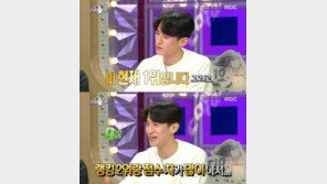 “태권도 세계 1위·5월 결혼” 이대훈, ‘라스’ 접수한 솔직 입담