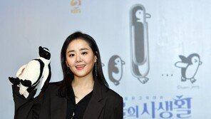 ‘동물의 사생활’ 문근영 “급성구획증후군 완치, 건강 이상 無”