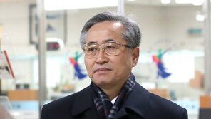 ‘국정원 민간인 불법사찰’ 혐의 추명호 前국장에 징역 2년 실형…다시 구속