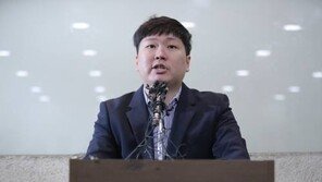 [전문] 신재민 추정 인물, 고파스에 유서 올려…“이젠 진짜 갈게요”