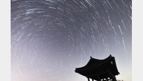 4일 새벽 ‘사분의자리’ 유성우…시간당 최대 120개 떨어져