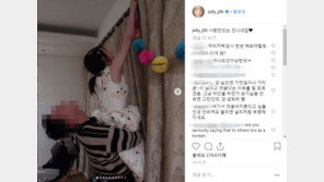 “생각좀 하고 올려라”vs“남 인생 참견 왜” 설리 SNS 사진 두고 온라인 양분