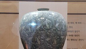 땅 만 마지기로 지킨 청자 20점…‘3·1운동 100주년 간송 특별전’ 개막