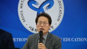 올해 서울 초·중·고 혁신학교 230개교로 늘린다