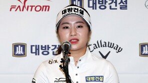 LPGA투어 전문가 “2019시즌 신인왕은 이정은” 전망