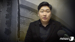 ‘극단선택 암시’ 신재민, 모텔서 발견…“병원서 안정”