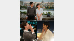 ‘남자친구’ 송혜교♥박보검, 다시 찾은 쿠바…설레는 투샷