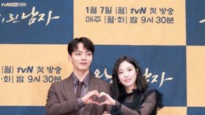 “‘광해’와 달라” 여진구 표 ‘왕이 된 남자’, 원작 뛰어넘을까