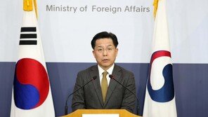 외교부 “북미, 2차 정상회담 의지 분명…계속 접촉 이뤄져”