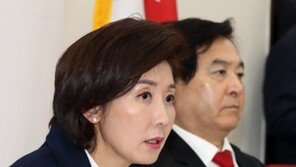 나경원 “민주당, 신재민 희화·조롱…인권 짓밟아”