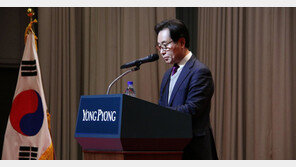 용평리조트 2019 경영목표 선포식 “발왕산 프로젝트로 재도약 원년”