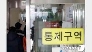 김형준 교수 “신재민, 자기 주장 뒷받침하려면 극단적 선택 안 돼”