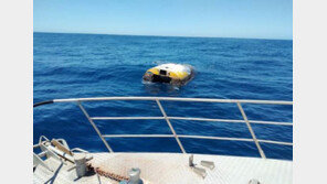 세계일주 도전 중 버린 요트, 9년 만에 다른 곳에서 발견